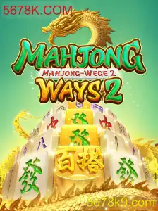 Descubra o Fascinante Mundo de MahjongWays2 e a Emoção do 5678K.COM
