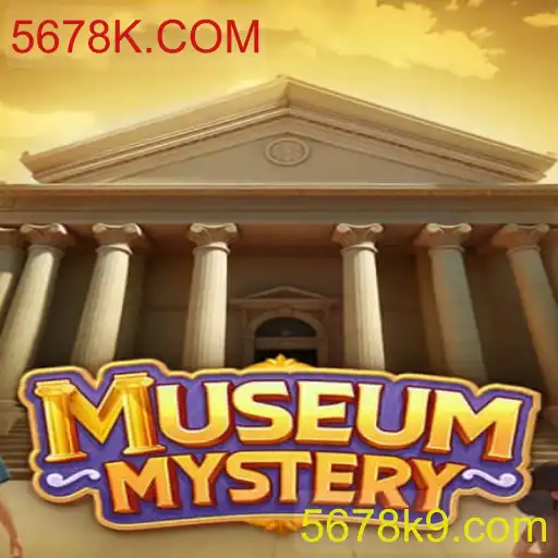 MuseumMystery: Descubra os Segredos de um Museu Enigmático