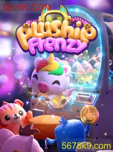 Explorando o Mundo de PlushieFrenzy: Uma Aventura Única