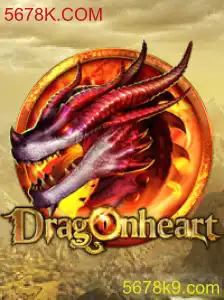 Explorando o Mundo de Aventuras de DragonHeart